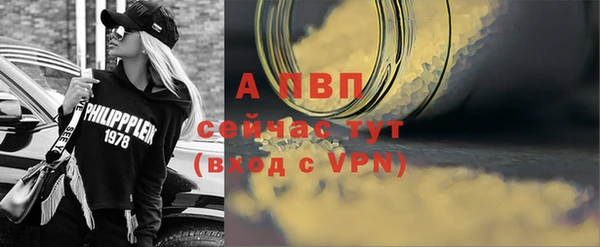 кокаин Переславль-Залесский