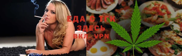 кокаин Переславль-Залесский