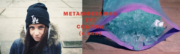 метадон Пересвет