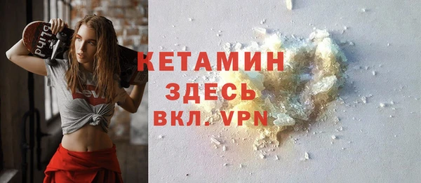 не бодяженный Пестово