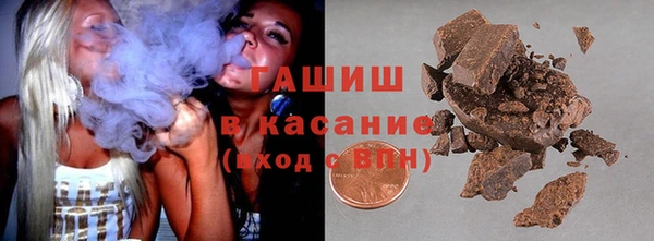 дистиллят марихуана Алексеевка