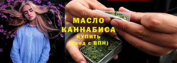 не бодяженный Пестово