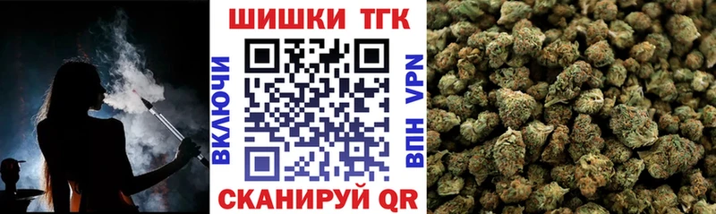 Конопля индика  даркнет сайт  Катав-Ивановск 